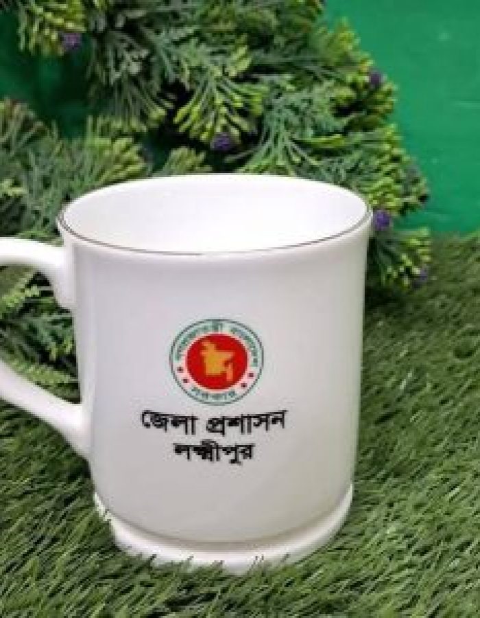 Ring Mug Print